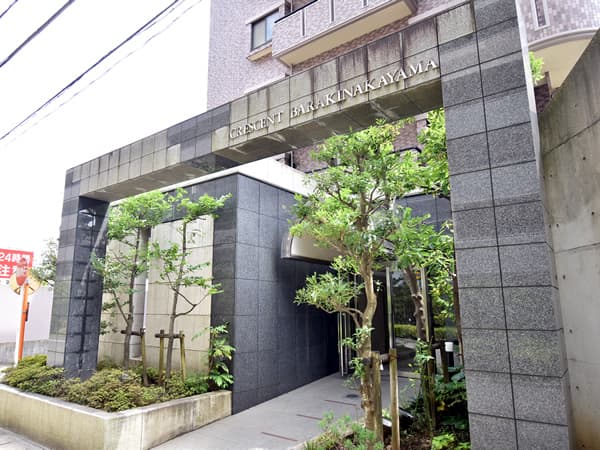 クレッセント原木中山 6