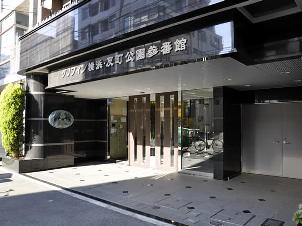 グリフィン横浜反町公園3番館 5