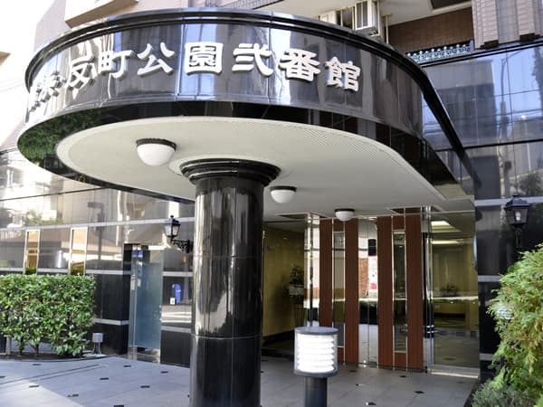 グリフィン横浜反町公園2番館 5