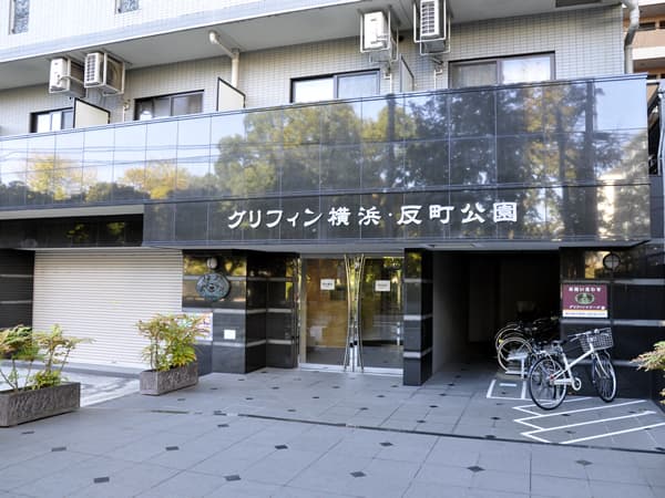 グリフィン横浜反町公園 5
