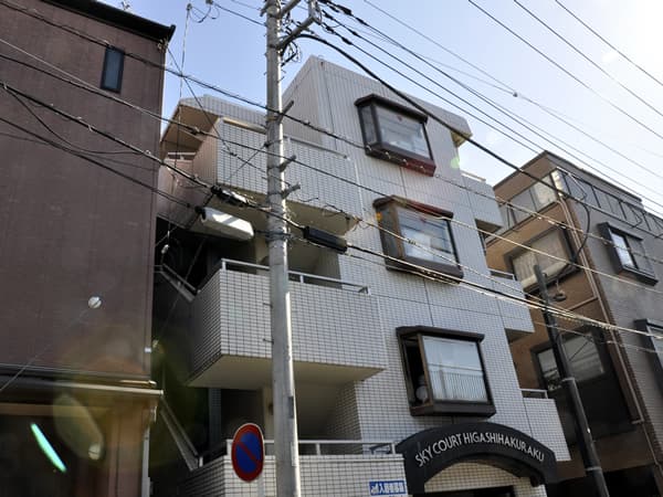 スカイコート東白楽 3