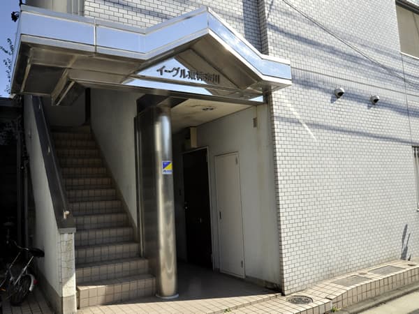 イーグル東神奈川 5