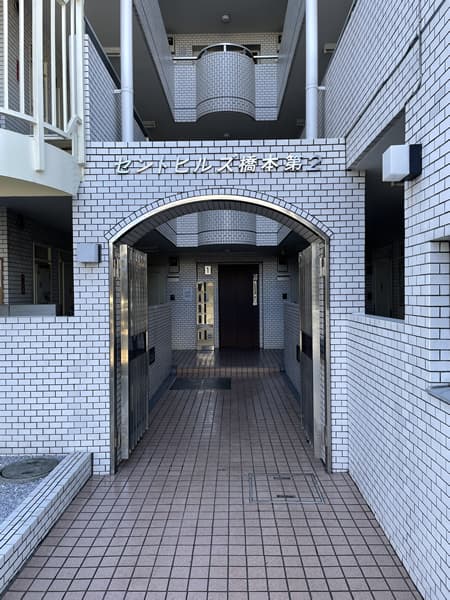 セントヒルズ橋本第2 9