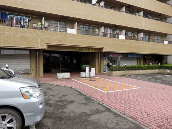 ダイアパレス根岸 12