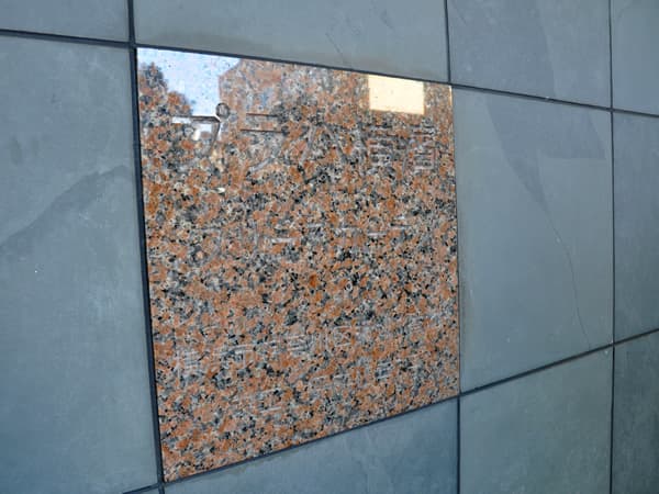 プラハ横浜ブリーズガーデン 26