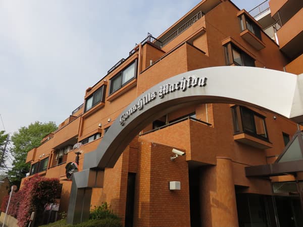 ライオンズヒルズ町田1番館 18