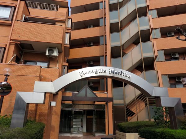 ライオンズヒルズ町田1番館 20