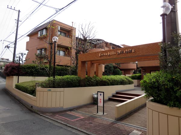 ライオンズヒルズ町田弐番館 10