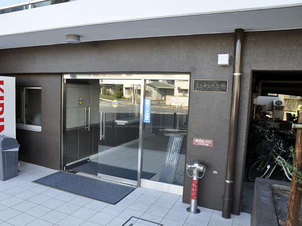 エミネンス白楽 5