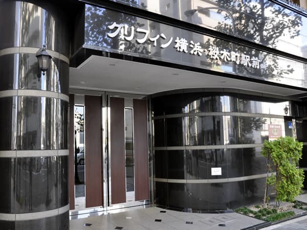 グリフィン横浜桜木町駅前 5