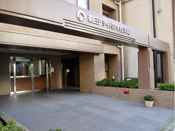 朝日シティパリオ桜木町 5