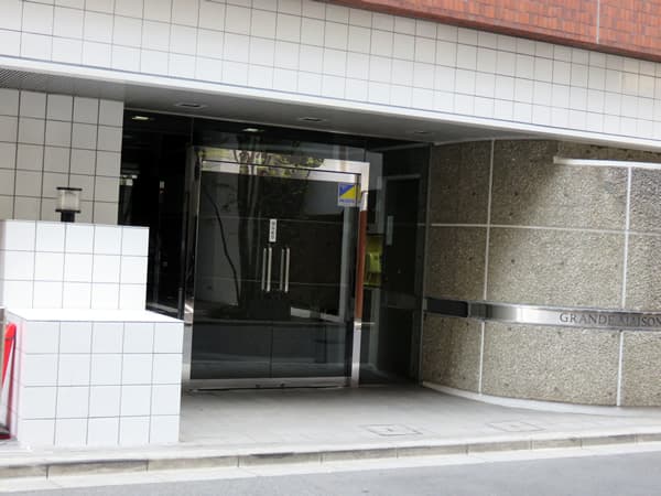 グランドメゾン麻布一の橋 13