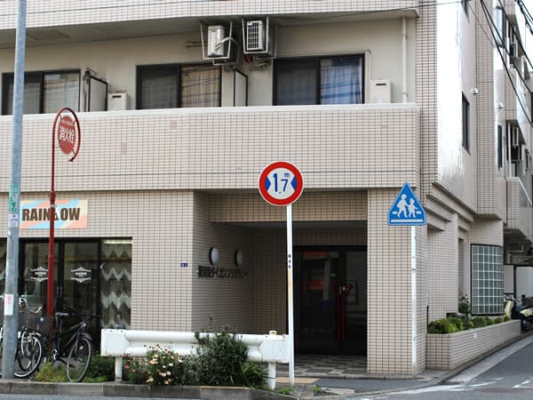 横浜南ダイカンプラザシティ 2