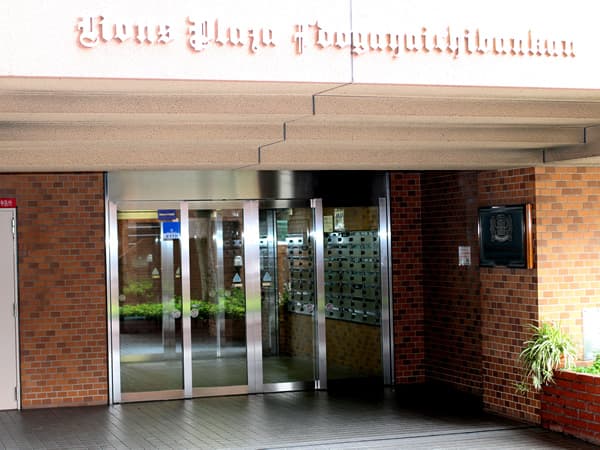 ライオンズプラザ井土ヶ谷1番館 5