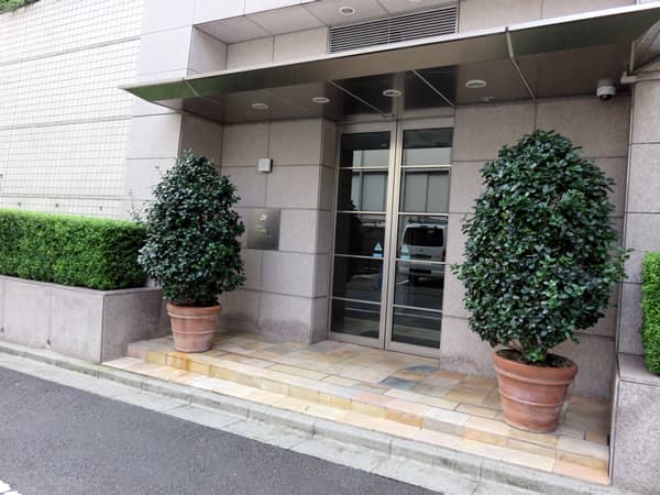 パークコート元麻布ヒルトップレジデンス 5