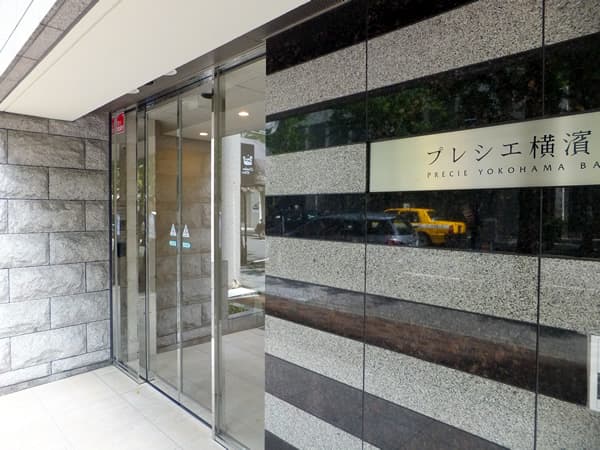 プレシエ横濱馬車道 2