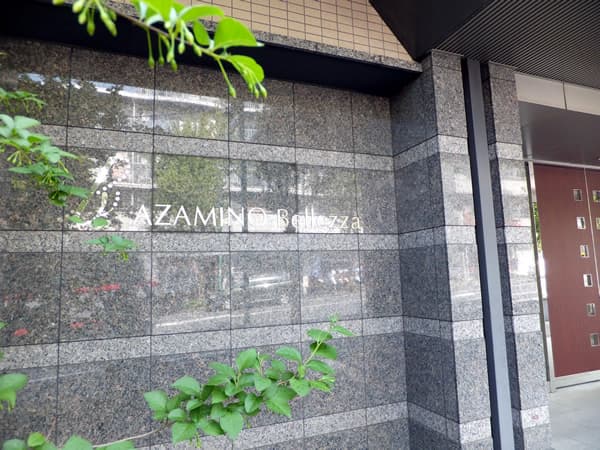 あざみ野ベレッツァ 7