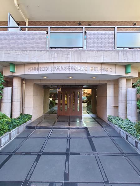 日神パレステージ目白第2 4