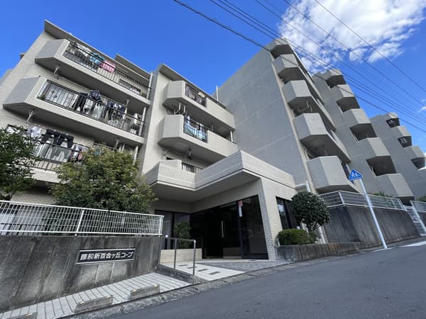 藤和新百合ヶ丘コープ 5