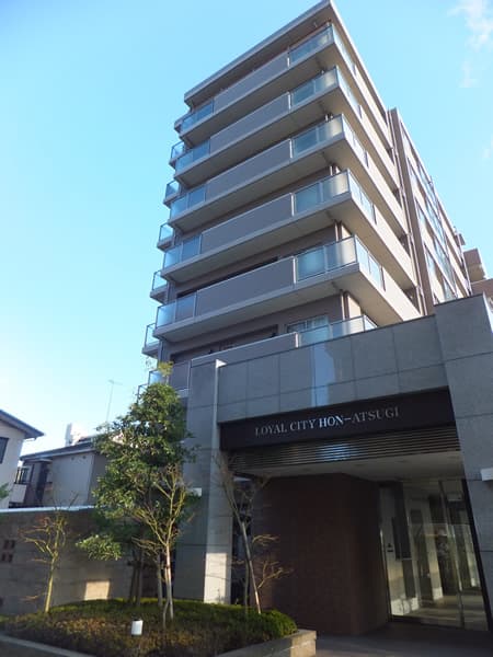 ローヤルシティ本厚木 2