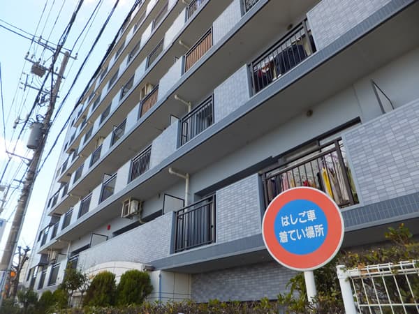 セザール東海大学前 2