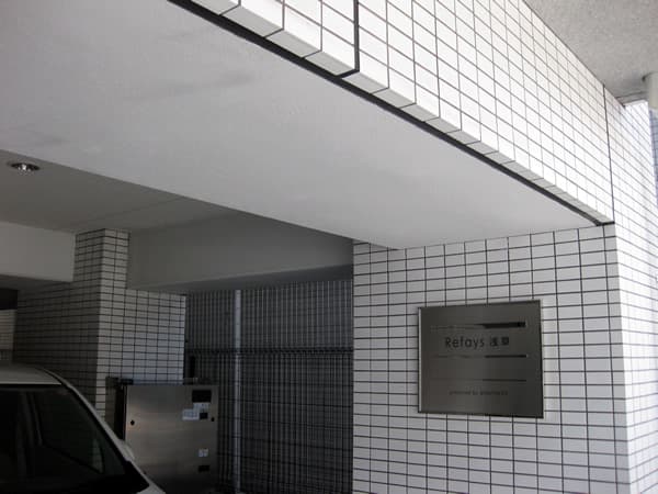 リファイズ浅草 11