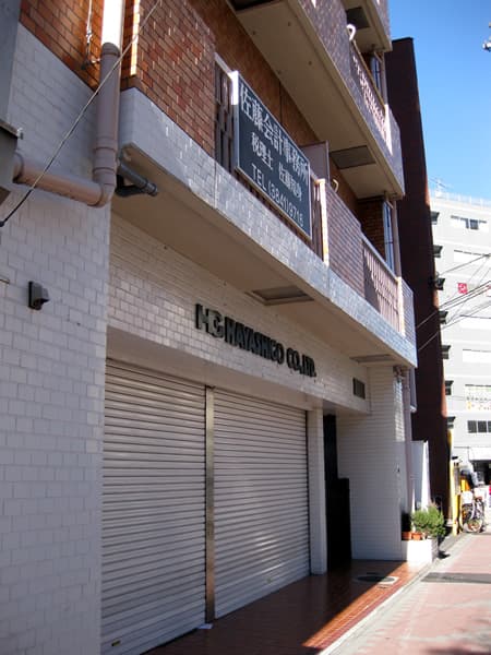 デューク浅草 5