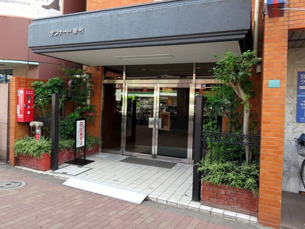 サブナード要町 23