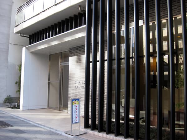 シェルゼ雷門 4