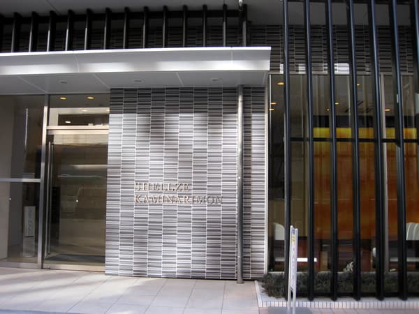 シェルゼ雷門 5