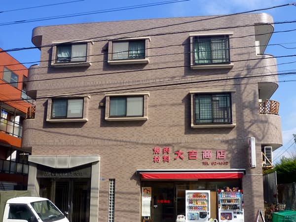 ナイスアーバン大和 1