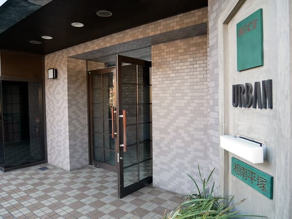 ナイスアーバン湘南平塚 6