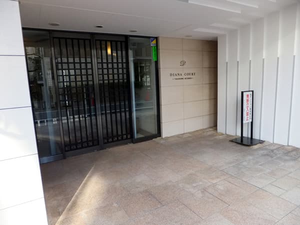 ディアナコート高輪アコルド 4