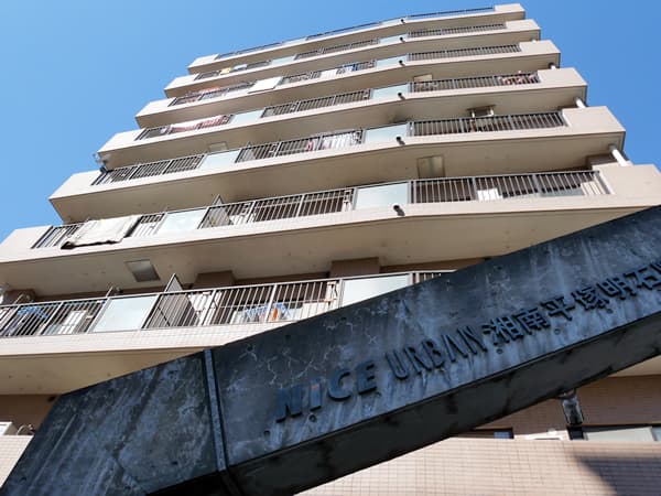 ナイスアーバン湘南平塚明石町 4