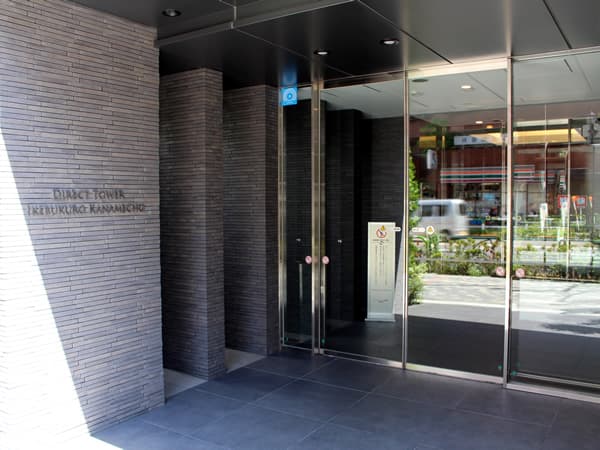 ダイレクトタワー池袋要町 11