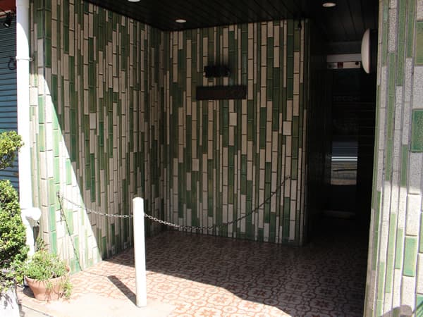 三恵池袋ハイツ 12