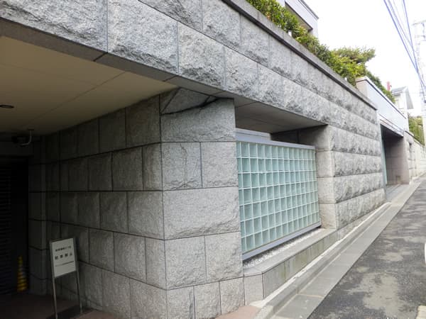 グランドヒルズ目白御留山 3