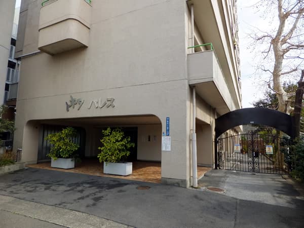 トキワパレス高田馬場 5