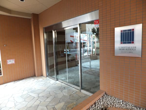 サンスターレ本厚木 4