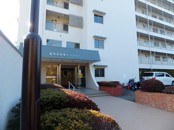 星和伊勢原マンション 6