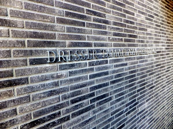 ドレッセたまプラーザレジデンス 8