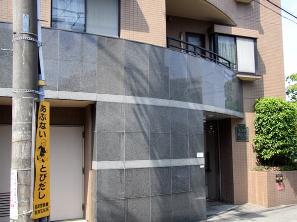 イトーピア梶ヶ谷グランディ 14