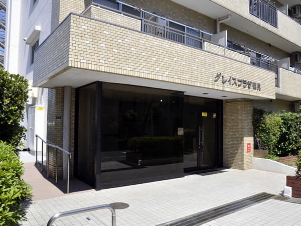 グレイスプラザ鶴見 9
