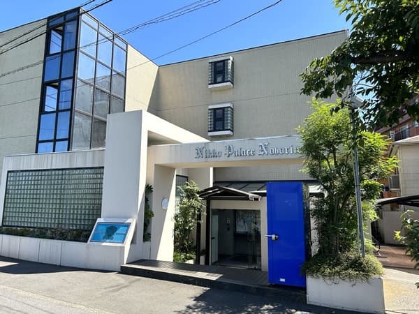 日興パレス登戸 1