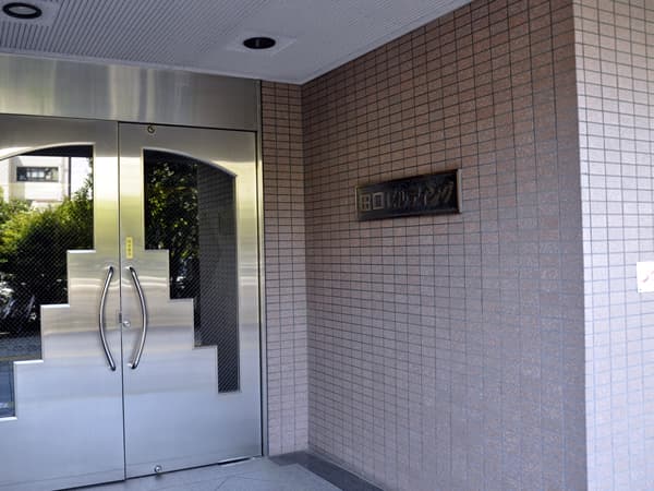 ナイスアーバン鶴見中央 9