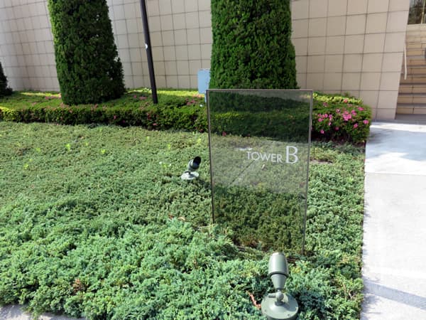 パークシティ豊洲Tower-B 46