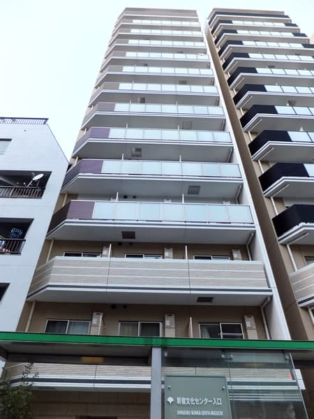 AXAS新宿Towers East 6