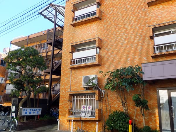 ニューウェルハイツ自由が丘 2