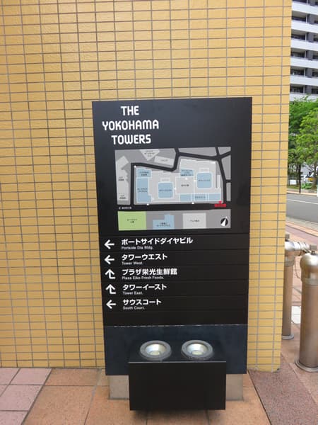 ザ・ヨコハマタワーズタワーウエスト 21