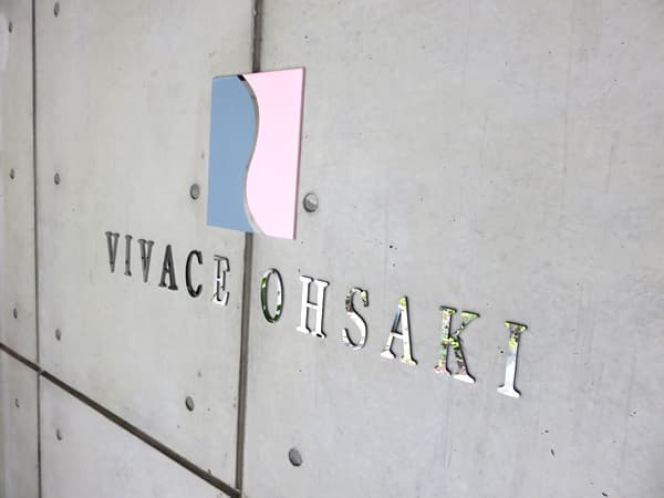 ビヴァーチェ大崎 16